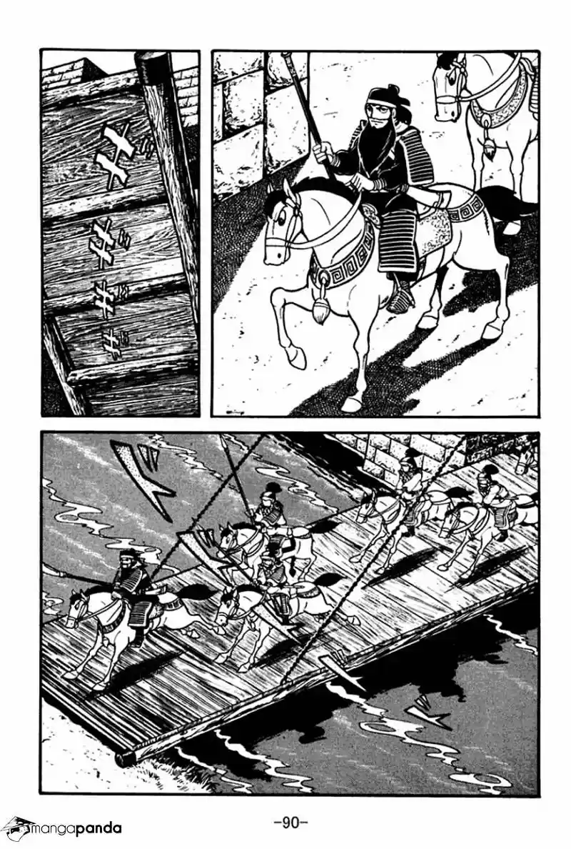 Sangokushi Chapter 91