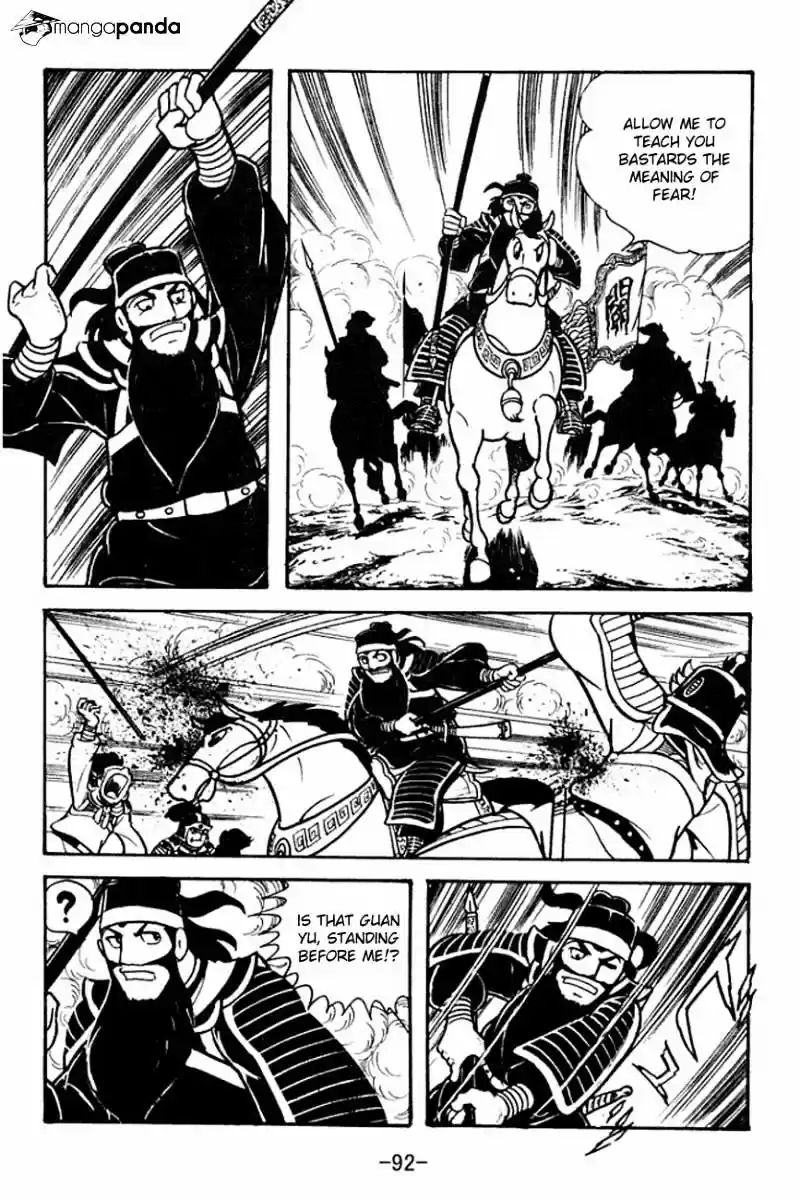 Sangokushi Chapter 91