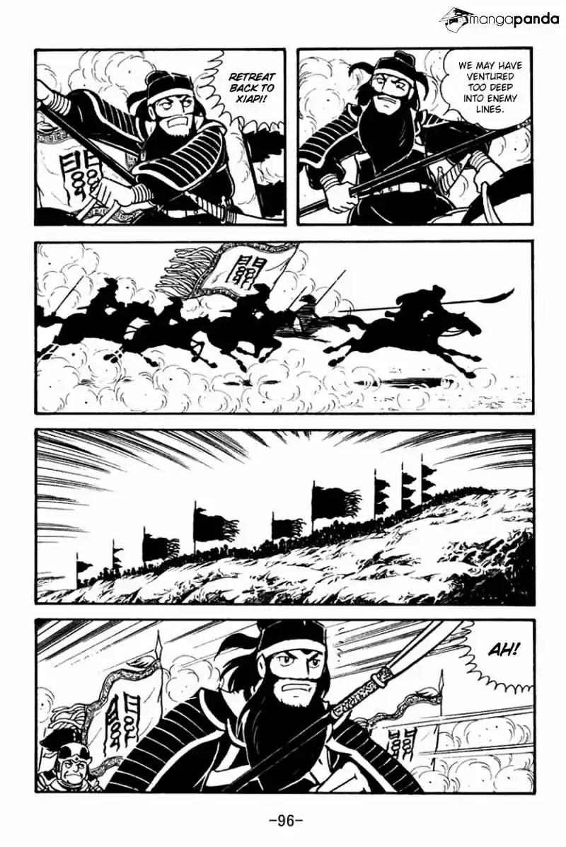 Sangokushi Chapter 91
