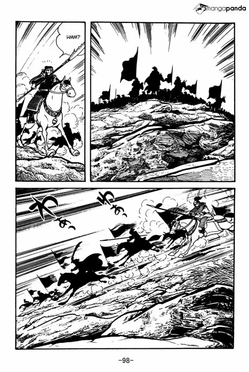 Sangokushi Chapter 91
