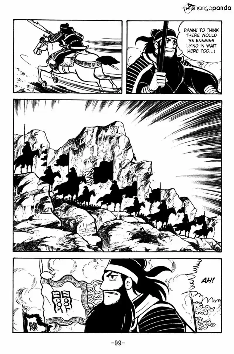 Sangokushi Chapter 91