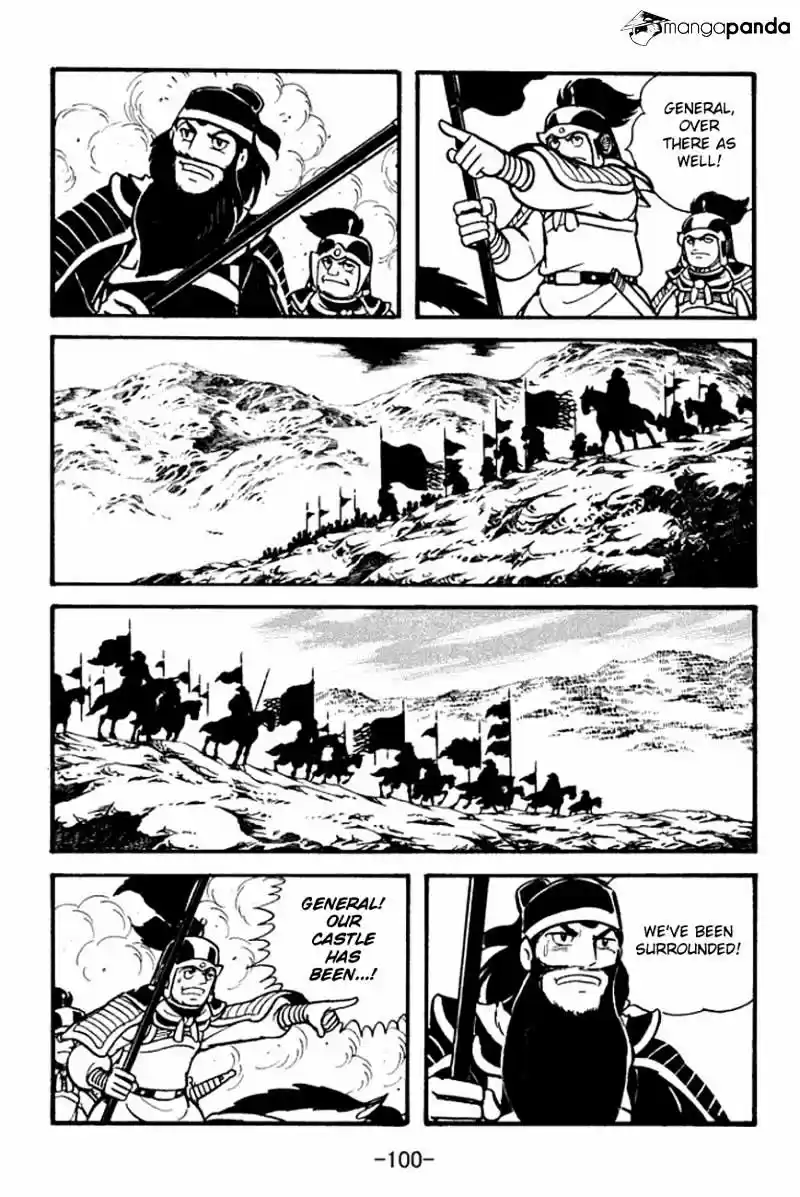 Sangokushi Chapter 91