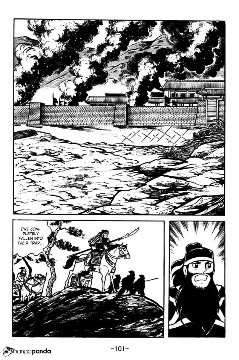 Sangokushi Chapter 91