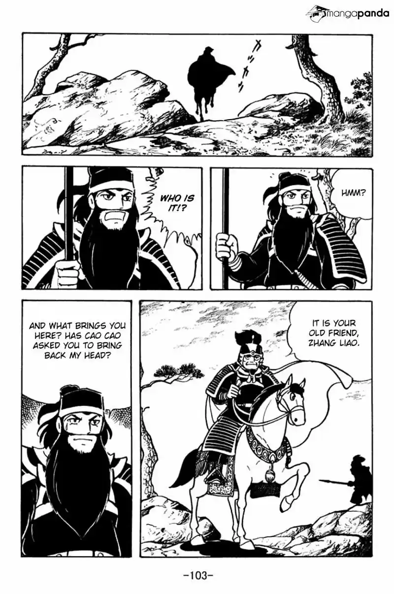 Sangokushi Chapter 91