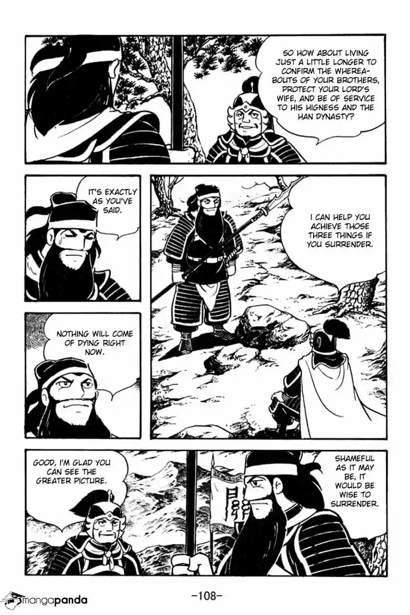 Sangokushi Chapter 91