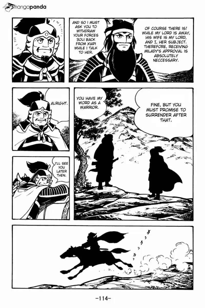 Sangokushi Chapter 91