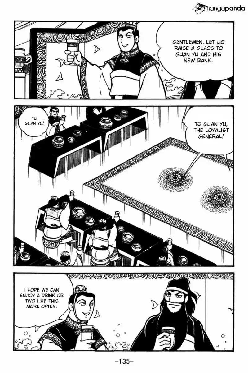 Sangokushi Chapter 92