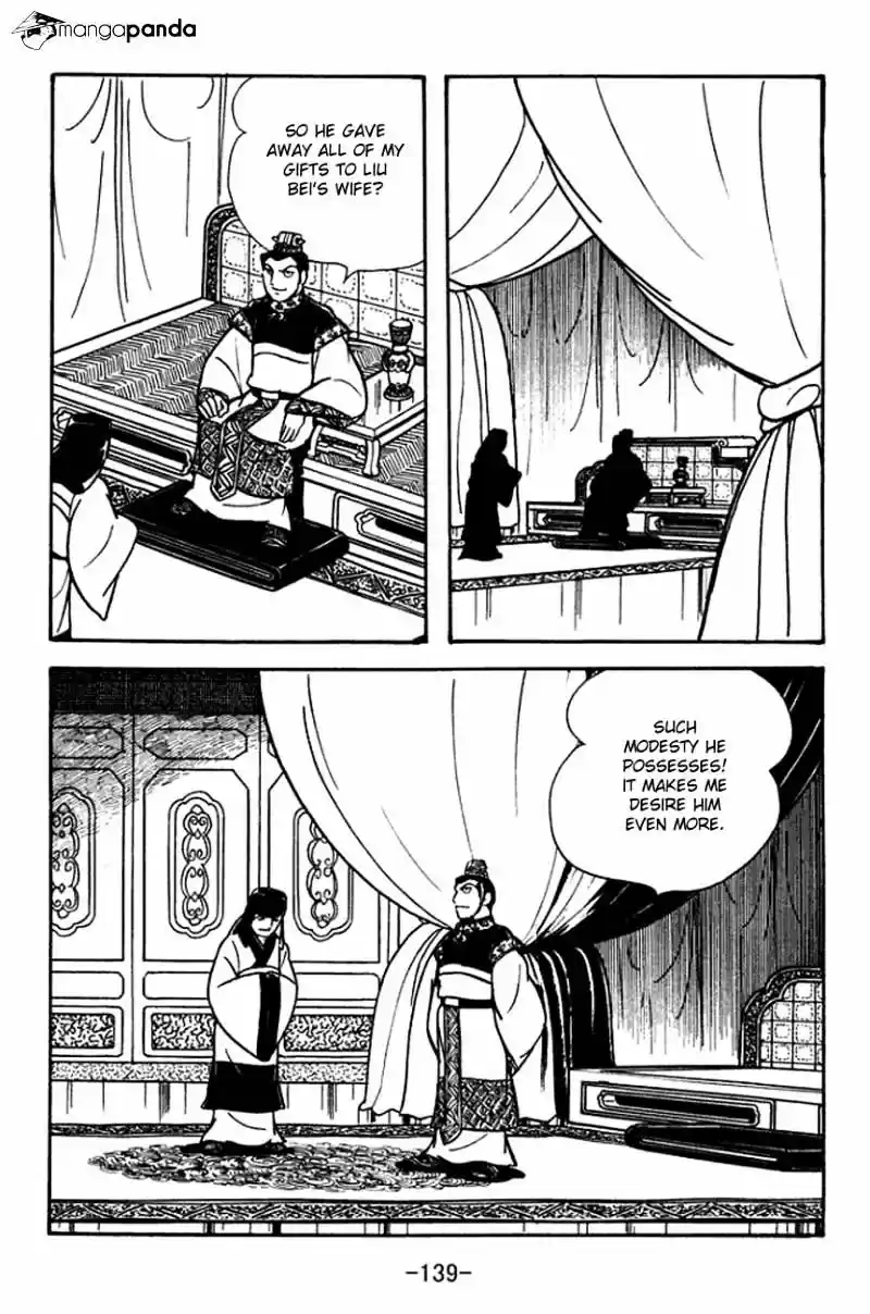 Sangokushi Chapter 92