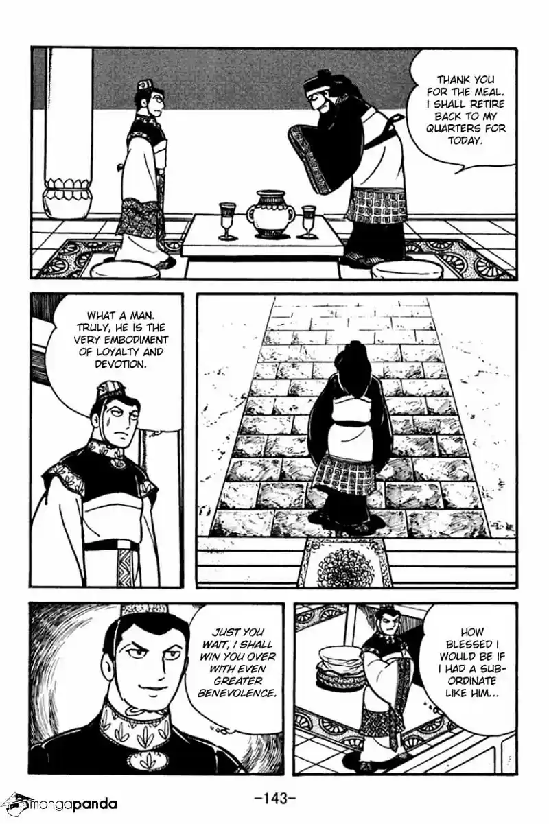 Sangokushi Chapter 92
