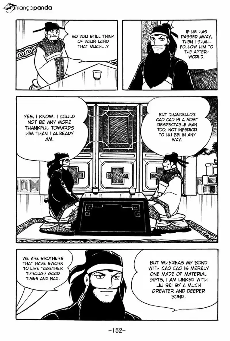 Sangokushi Chapter 92