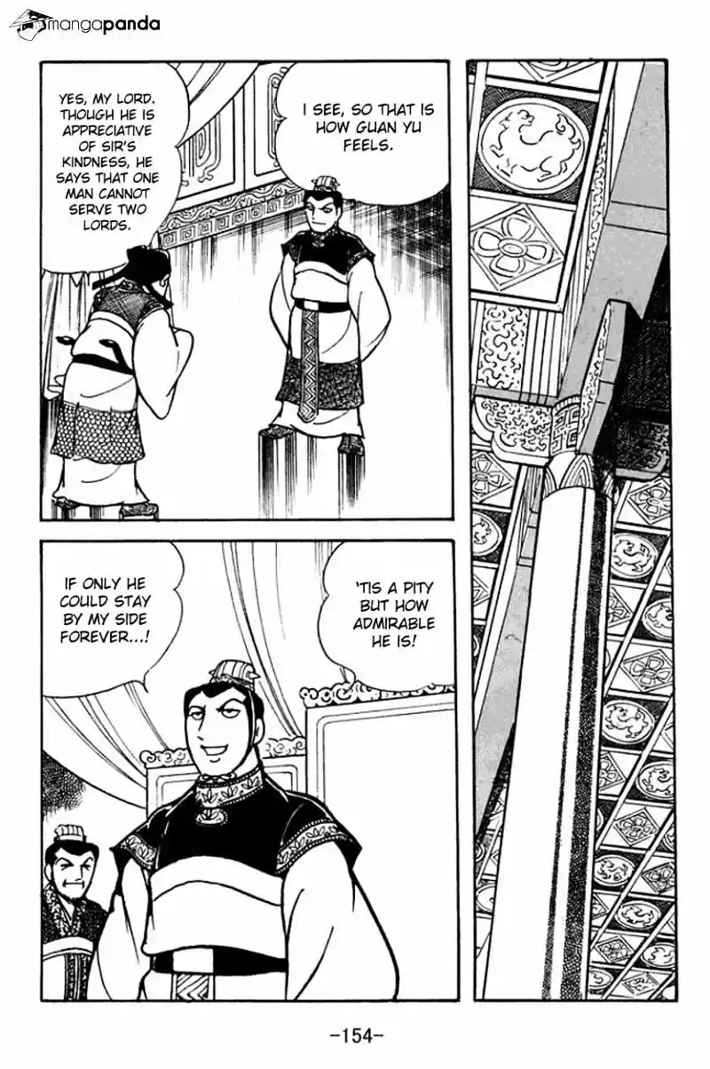 Sangokushi Chapter 92