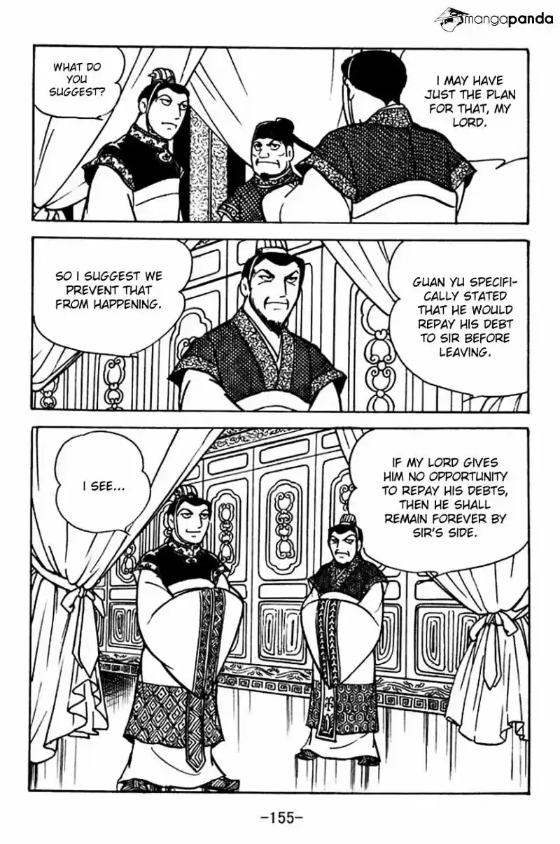 Sangokushi Chapter 92