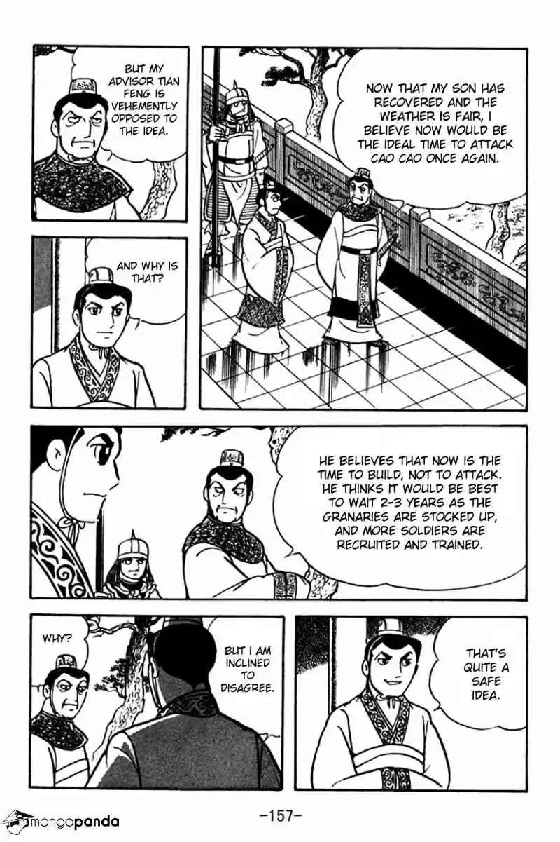 Sangokushi Chapter 93