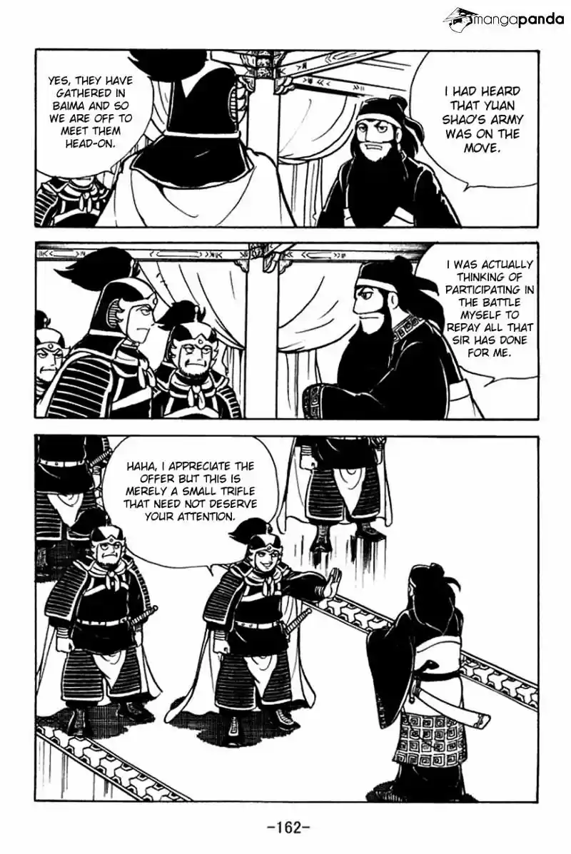 Sangokushi Chapter 93