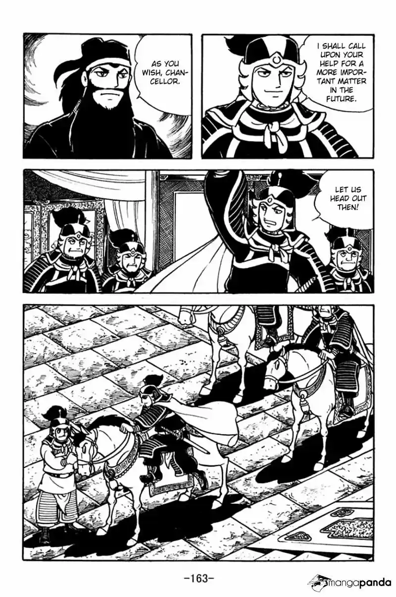 Sangokushi Chapter 93