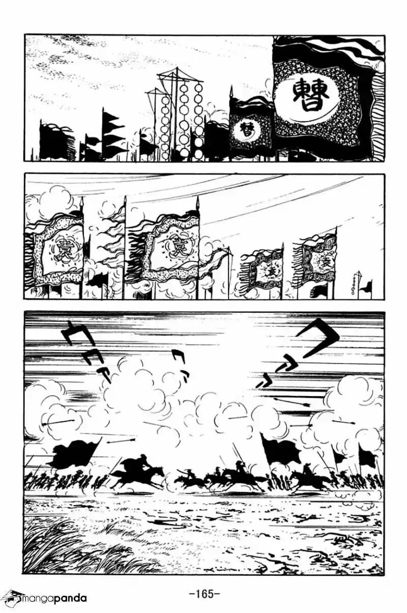 Sangokushi Chapter 93