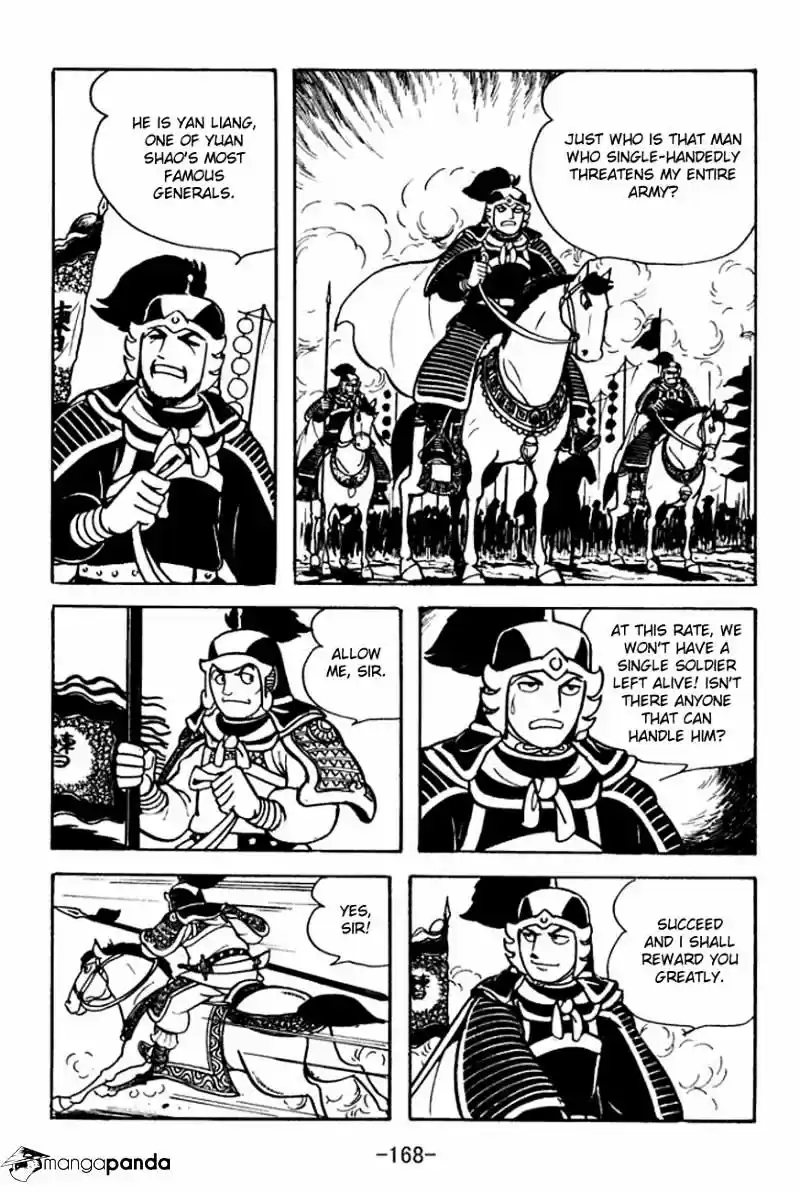 Sangokushi Chapter 93