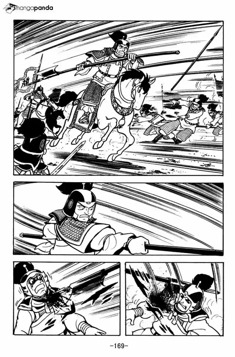 Sangokushi Chapter 93