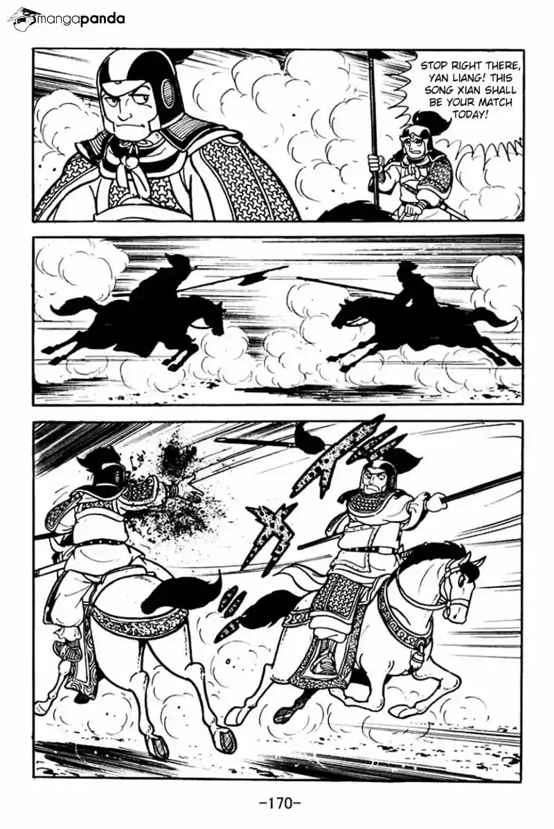 Sangokushi Chapter 93