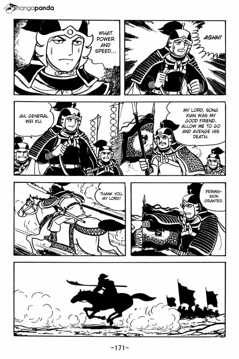 Sangokushi Chapter 93