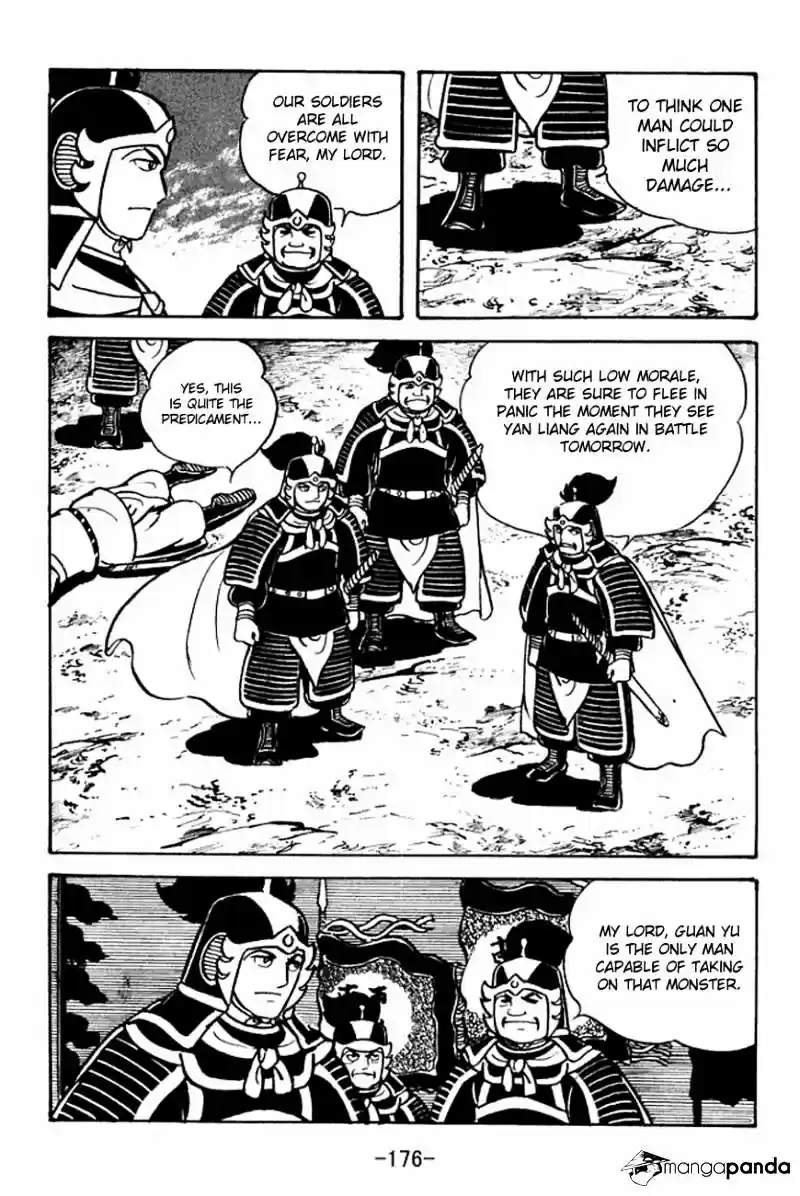 Sangokushi Chapter 93