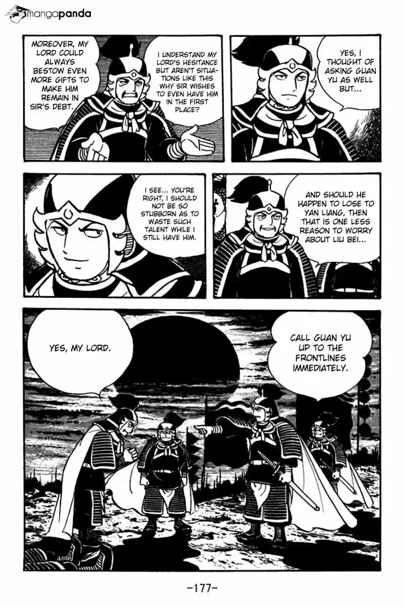 Sangokushi Chapter 93