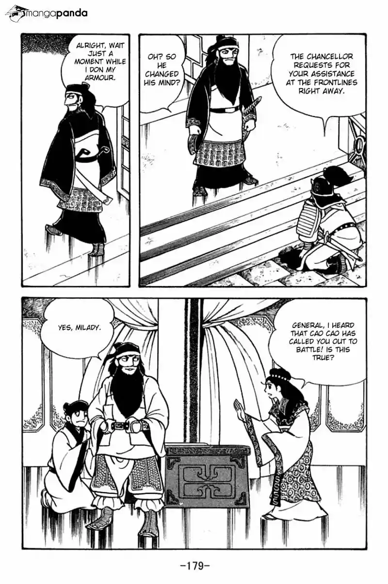 Sangokushi Chapter 93