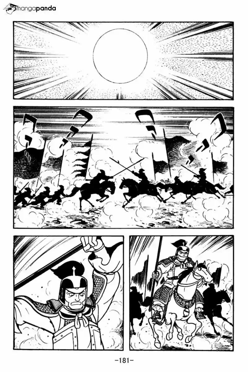 Sangokushi Chapter 93