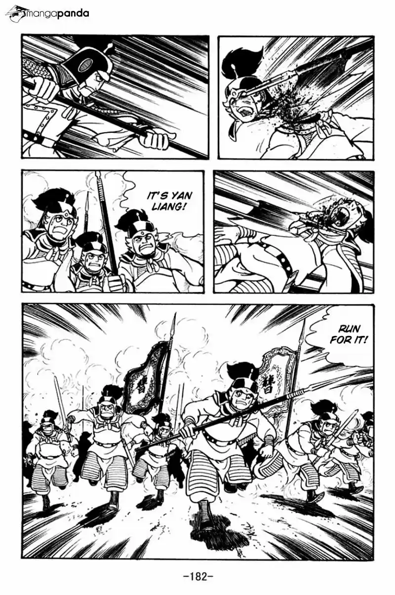 Sangokushi Chapter 93