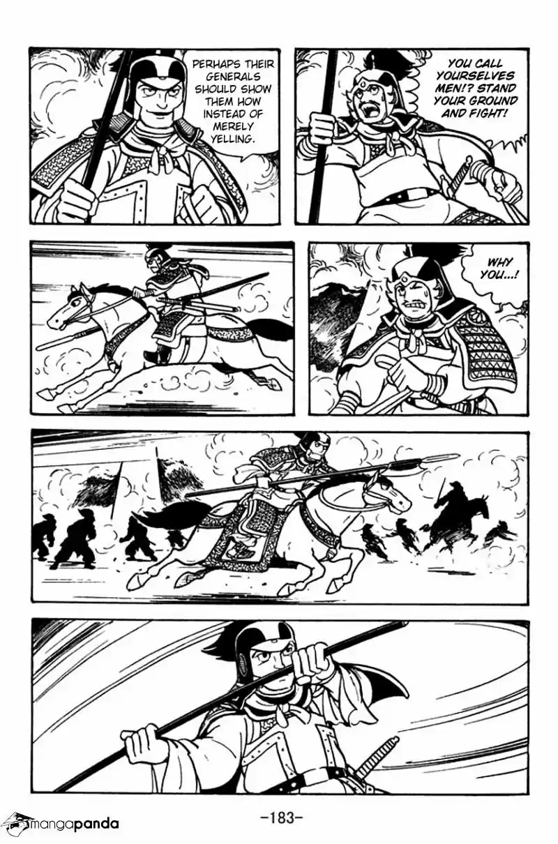 Sangokushi Chapter 93