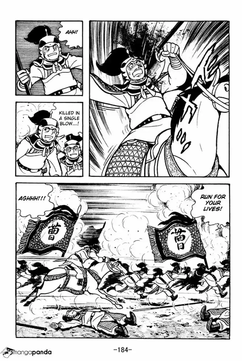 Sangokushi Chapter 93