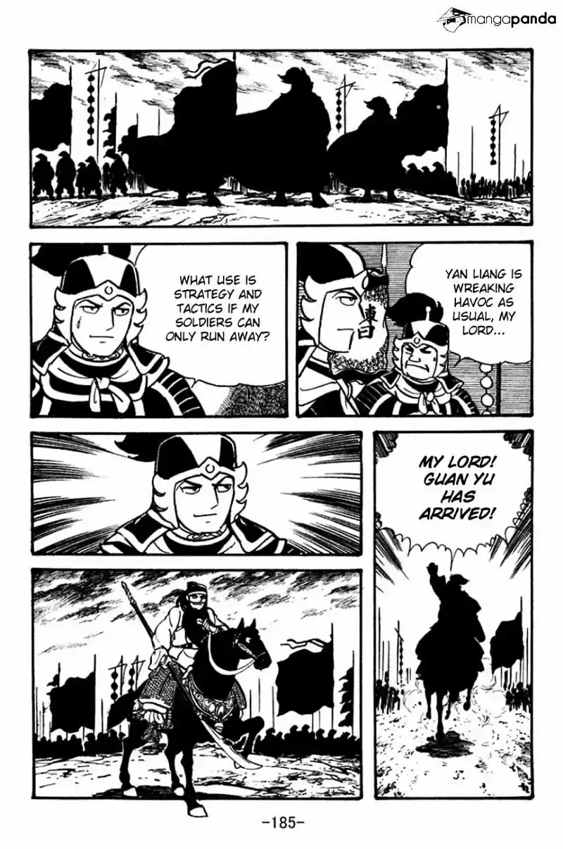 Sangokushi Chapter 93
