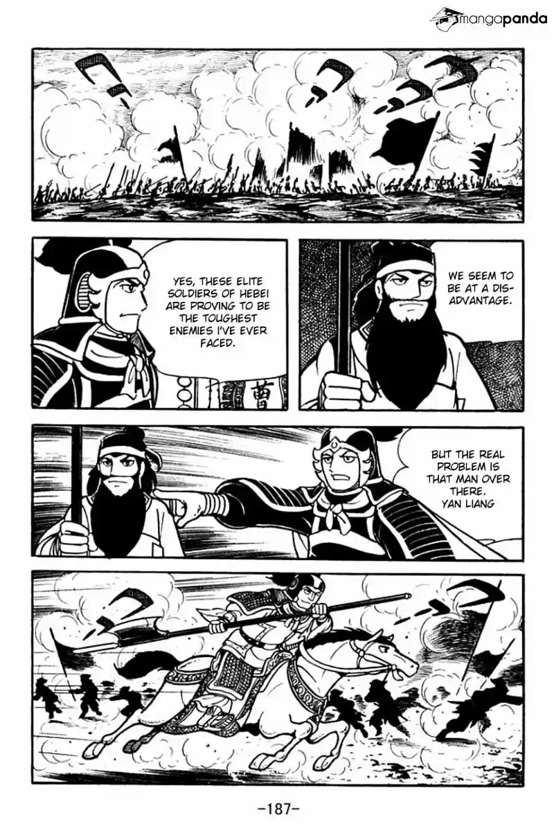 Sangokushi Chapter 93