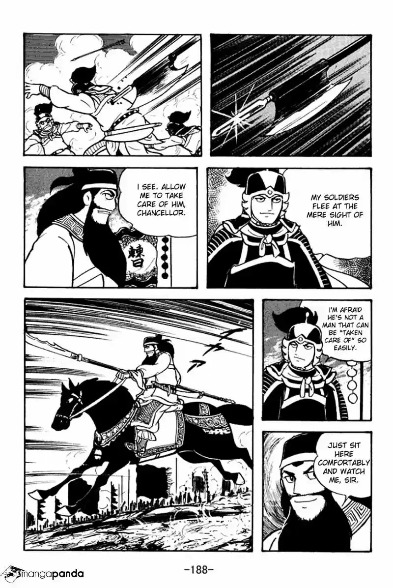 Sangokushi Chapter 93