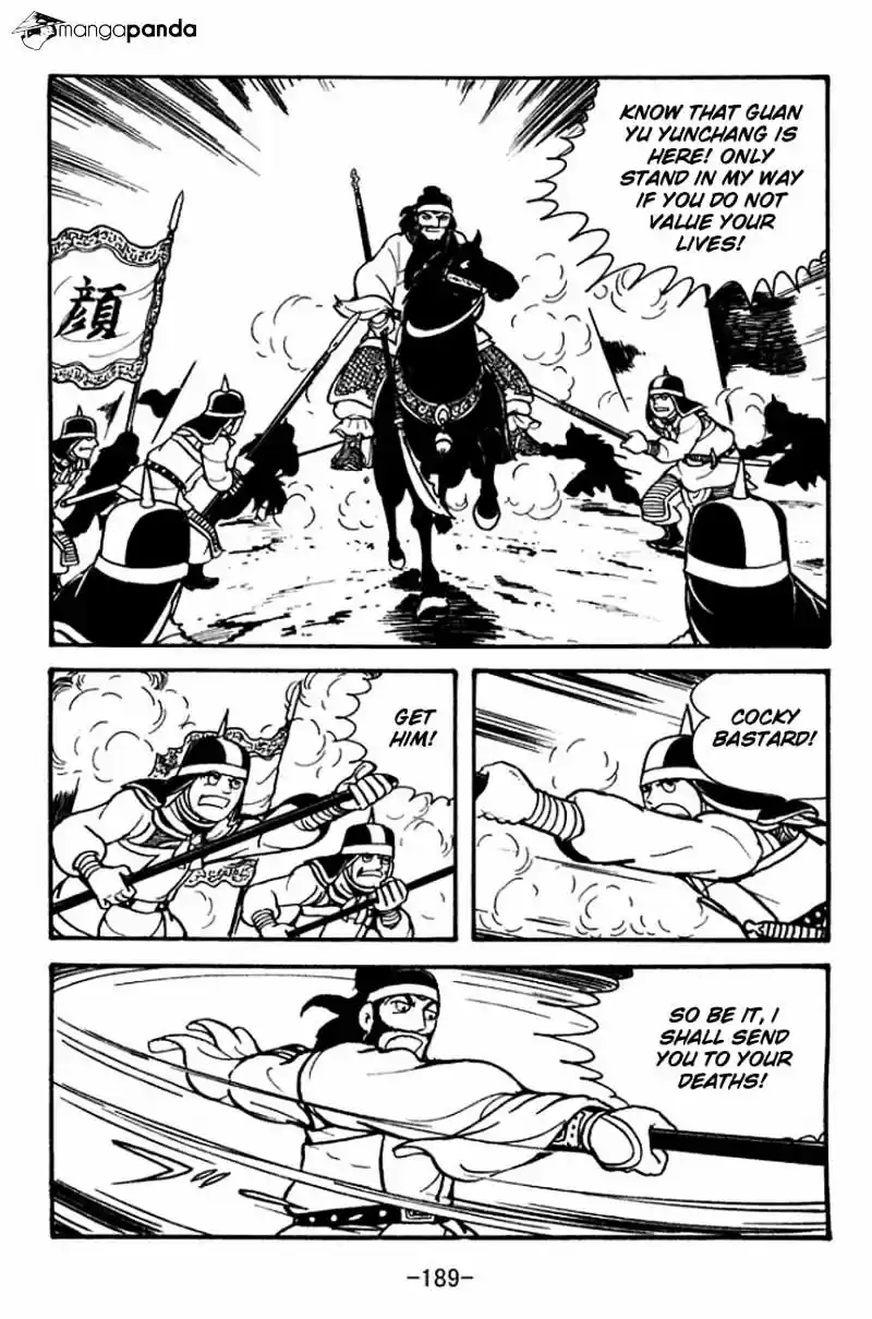 Sangokushi Chapter 93