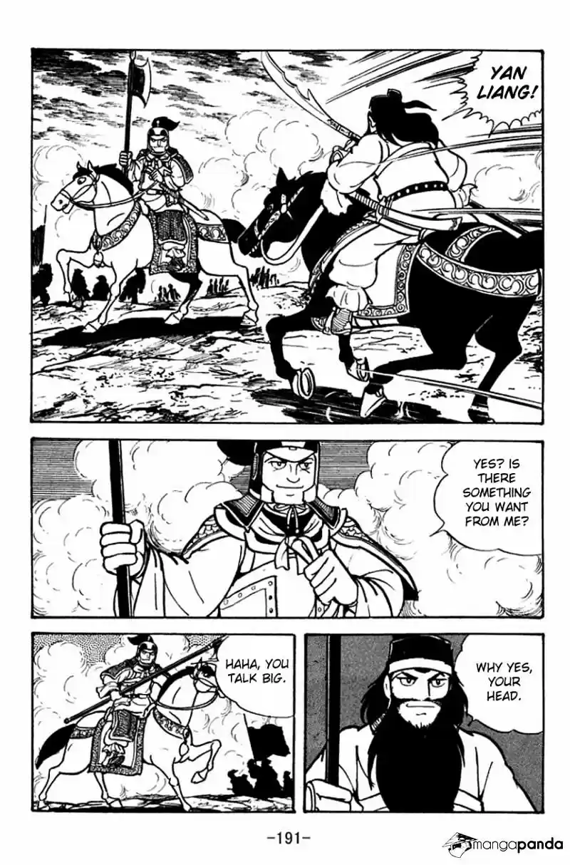 Sangokushi Chapter 93