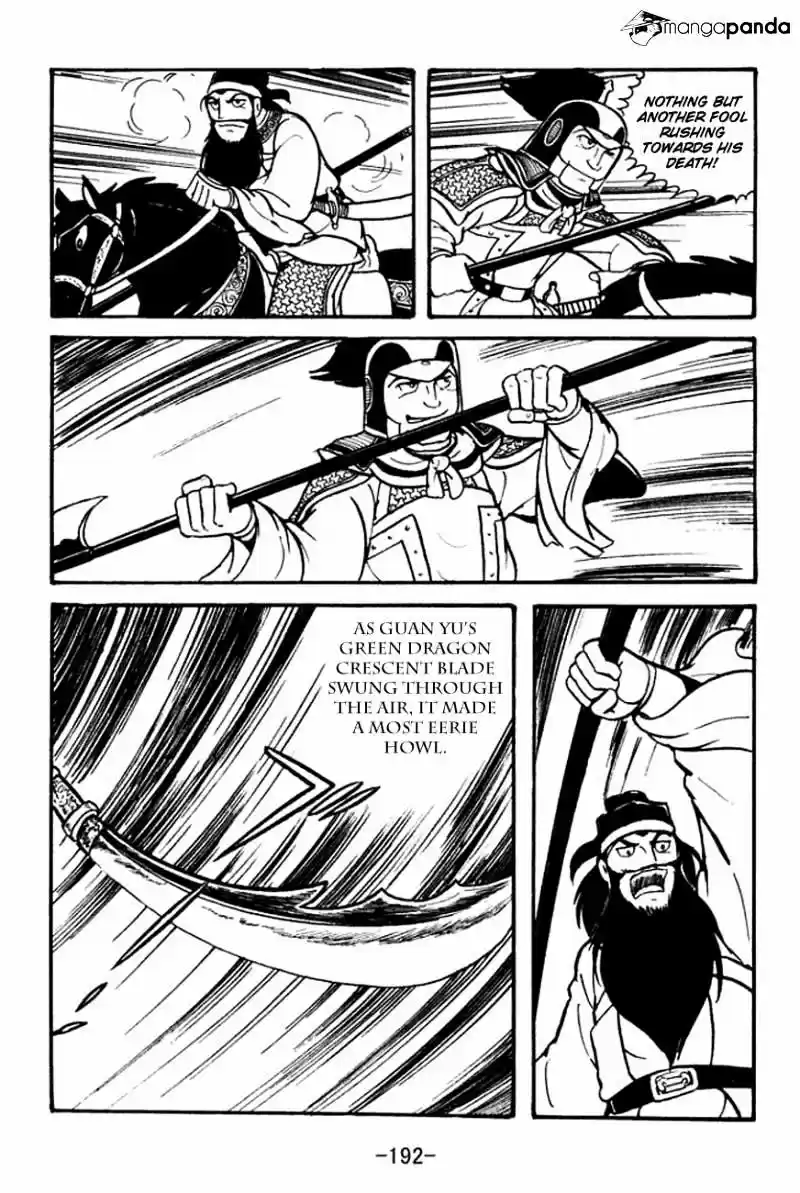 Sangokushi Chapter 93