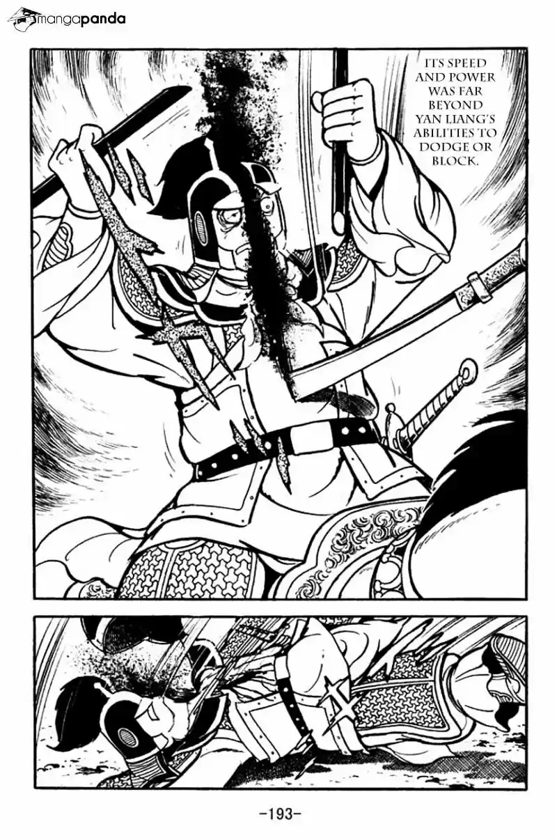 Sangokushi Chapter 93