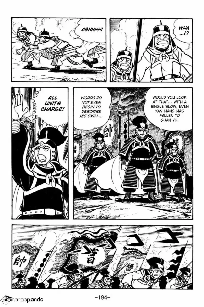 Sangokushi Chapter 93