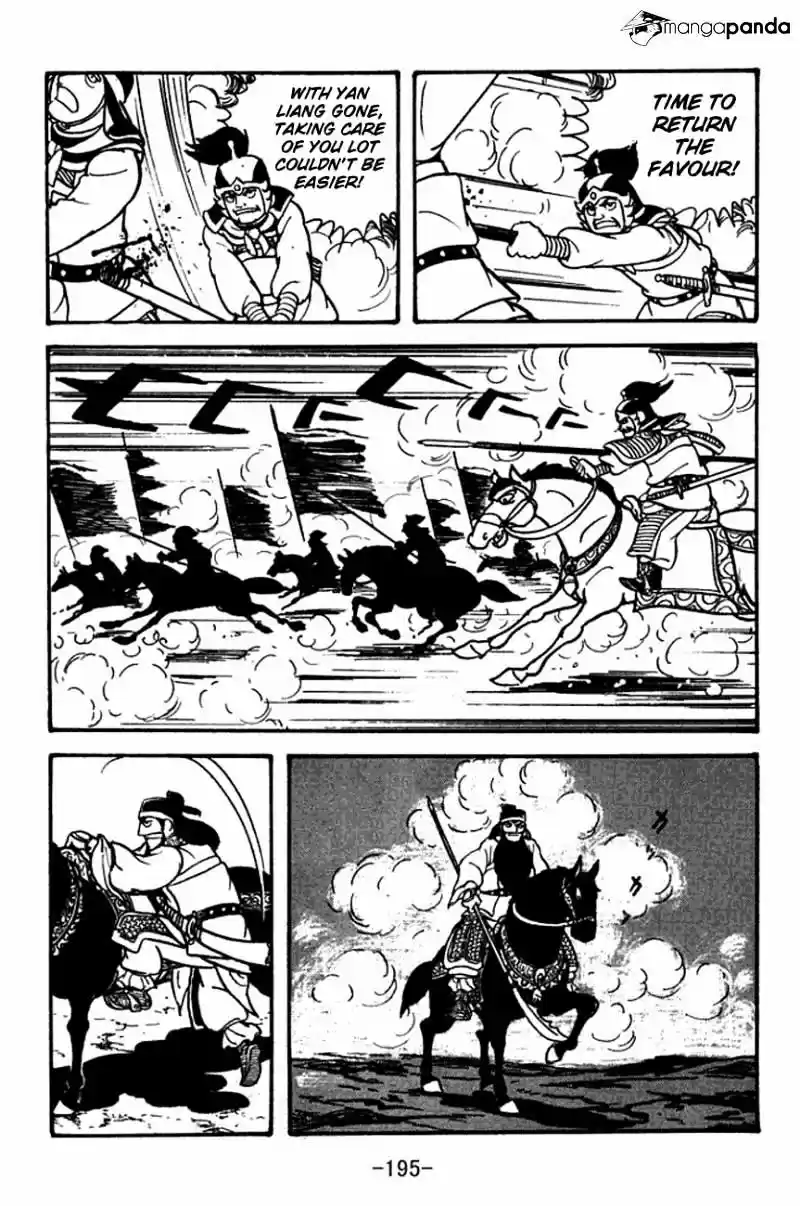 Sangokushi Chapter 93