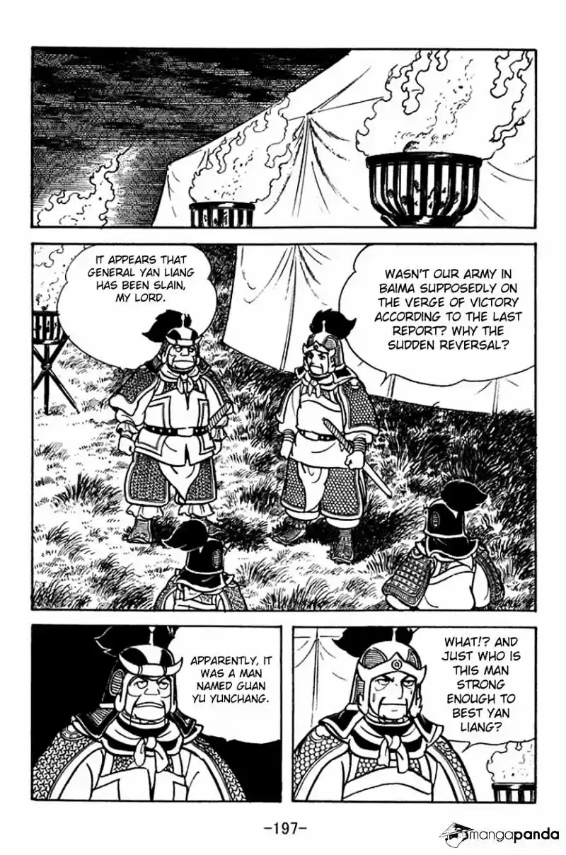 Sangokushi Chapter 93