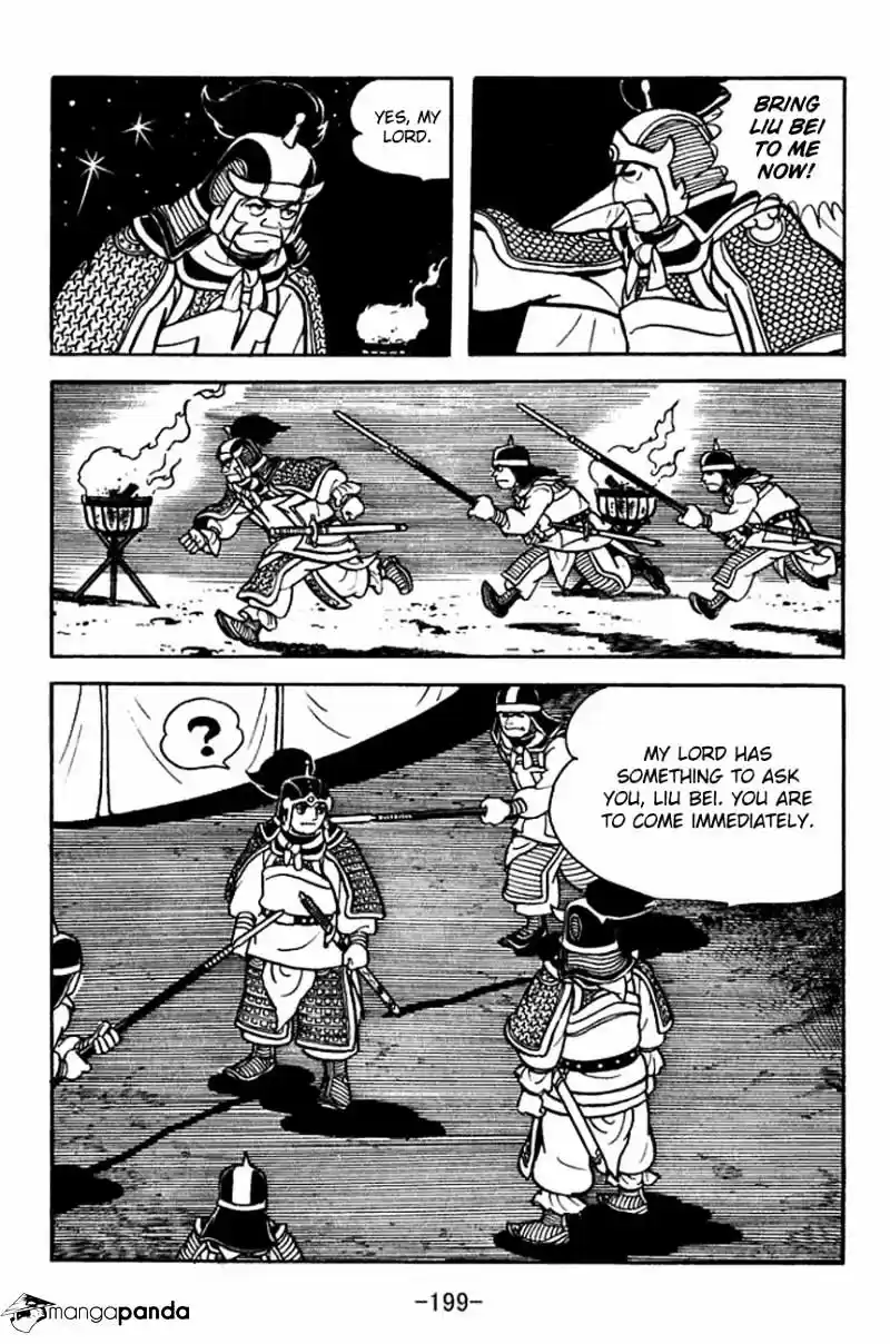 Sangokushi Chapter 93