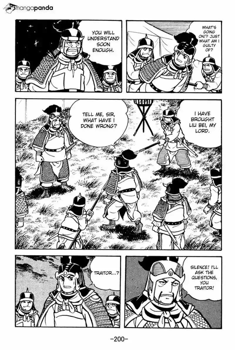 Sangokushi Chapter 93