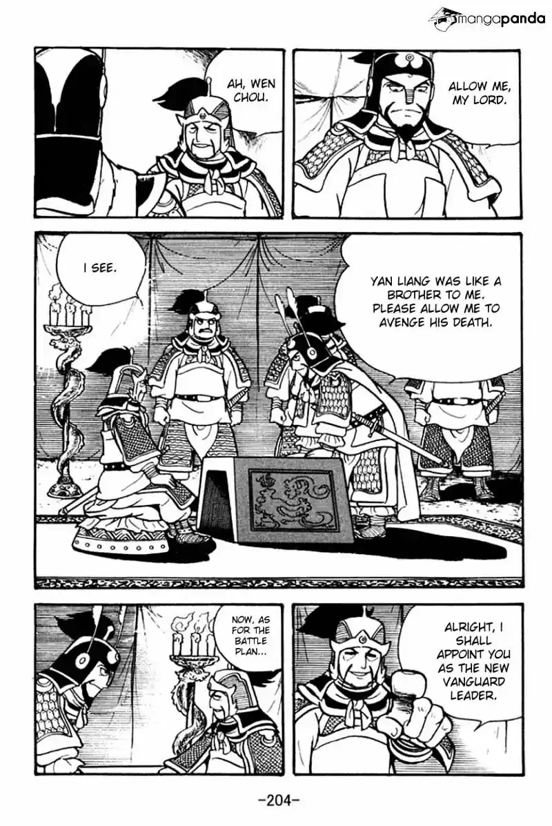 Sangokushi Chapter 93
