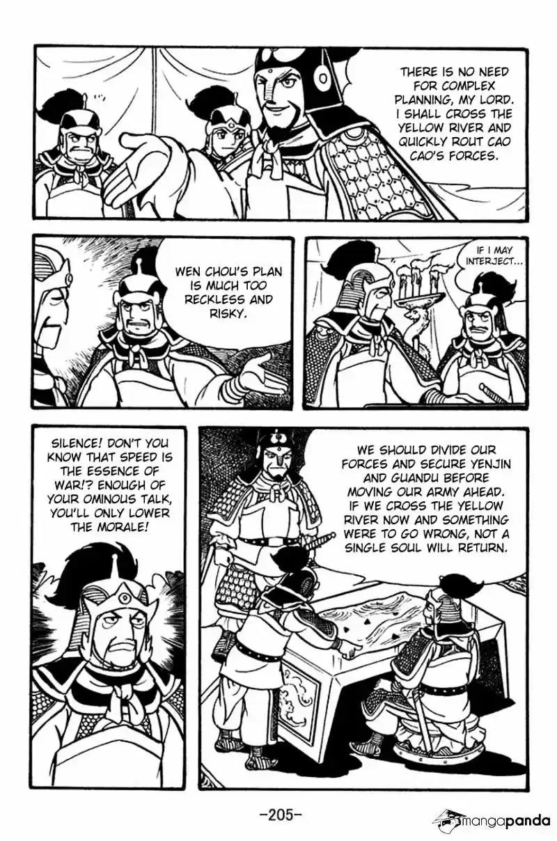 Sangokushi Chapter 93