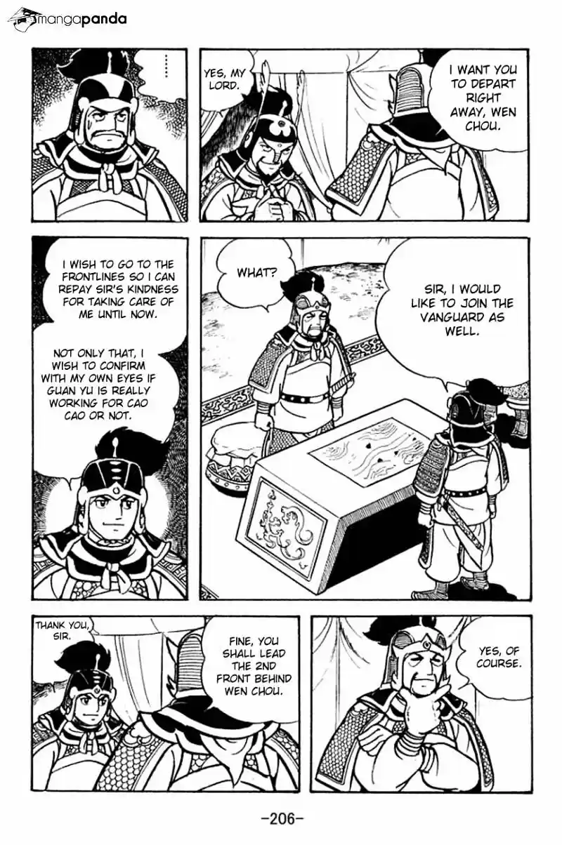 Sangokushi Chapter 93