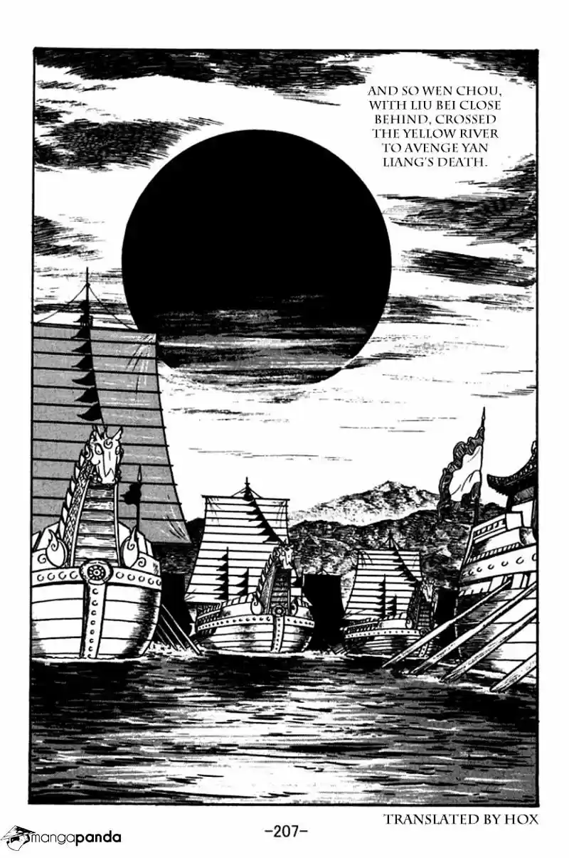 Sangokushi Chapter 93