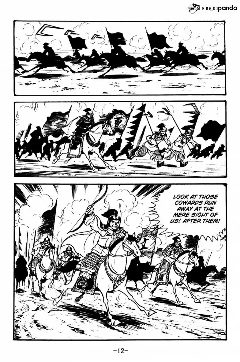 Sangokushi Chapter 94