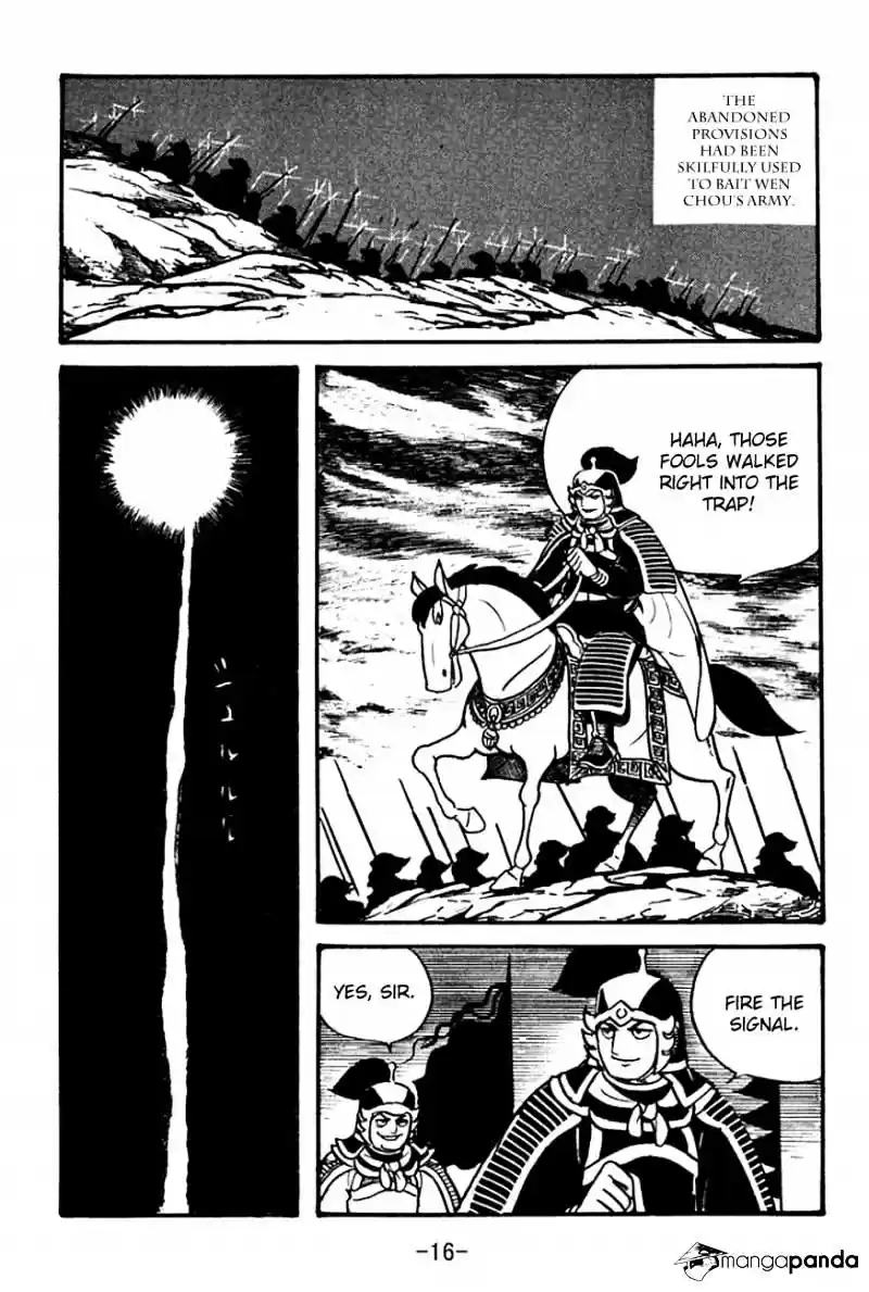 Sangokushi Chapter 94