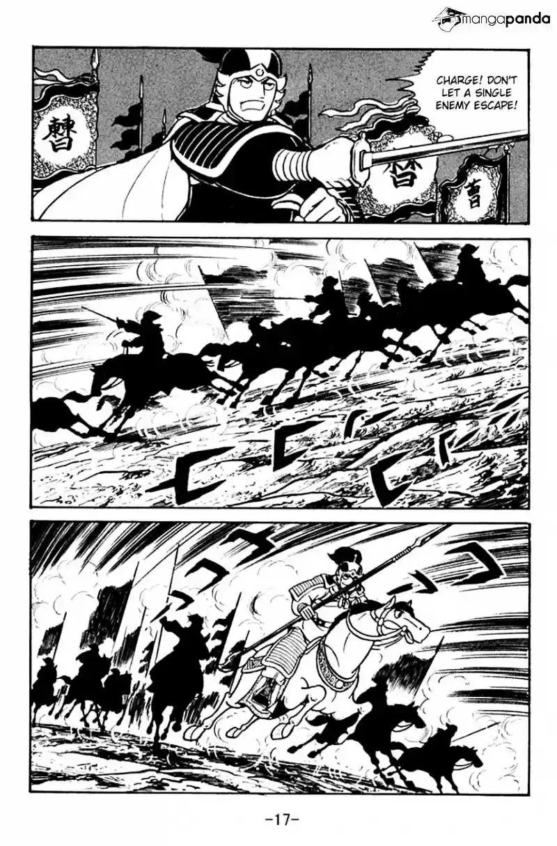 Sangokushi Chapter 94